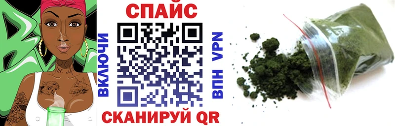 БУТИРАТ 1.4BDO  кракен рабочий сайт  Тихорецк 