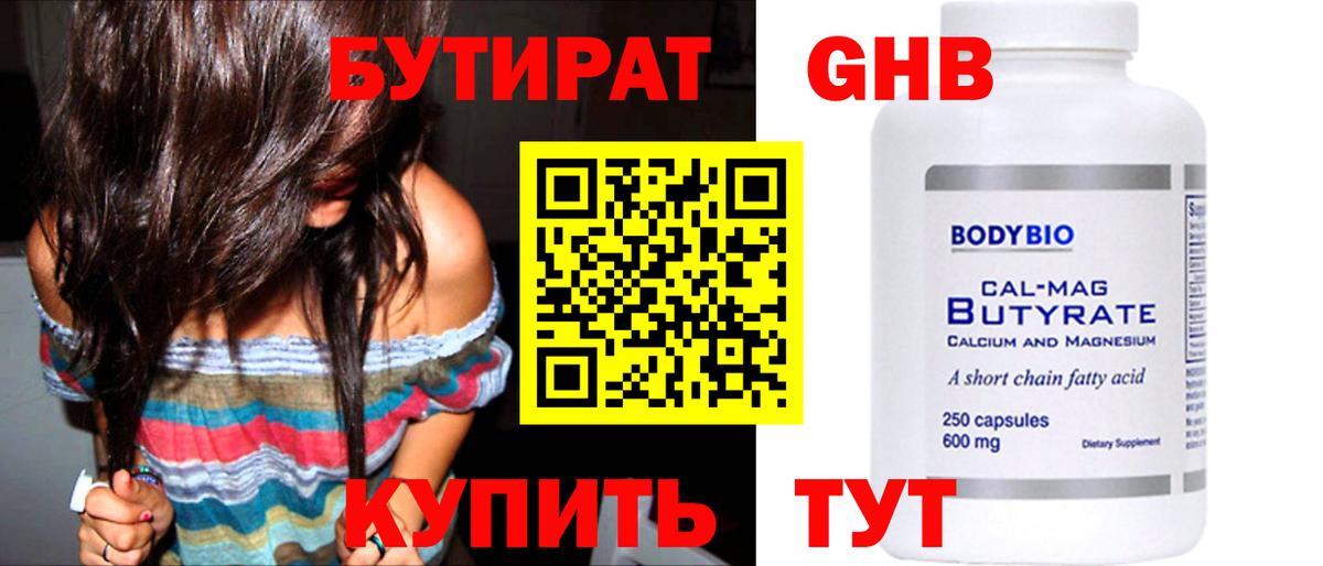 APVP Тихорецк