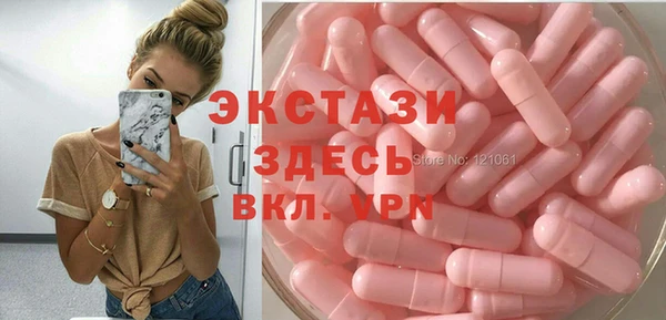 мет Медногорск