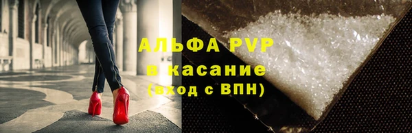 кокаин премиум Медвежьегорск