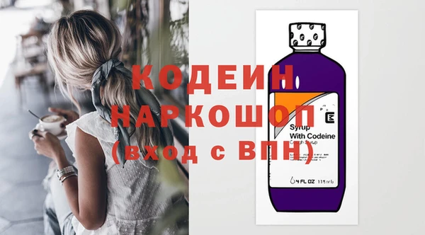 кокаин премиум Медвежьегорск