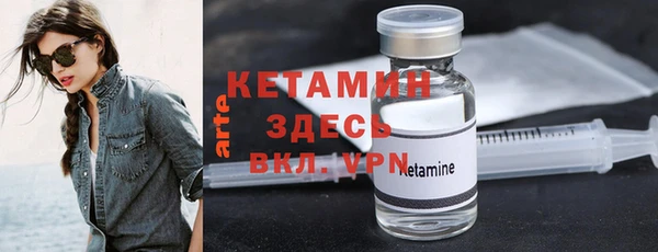 кокаин премиум Медвежьегорск