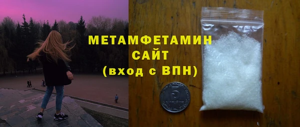 дурь Михайлов