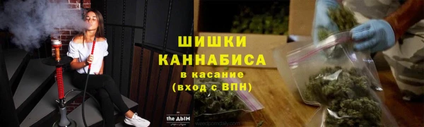 мет Медногорск