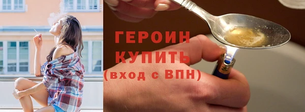 кокаин премиум Медвежьегорск