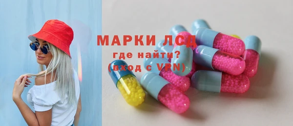 крисы Михайловск