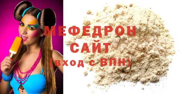 кокаин премиум Медвежьегорск