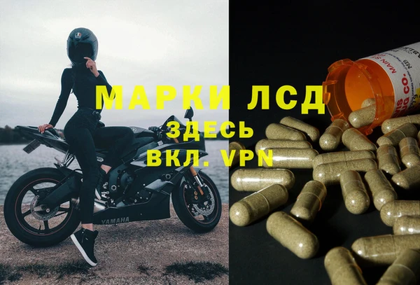 мет Медногорск