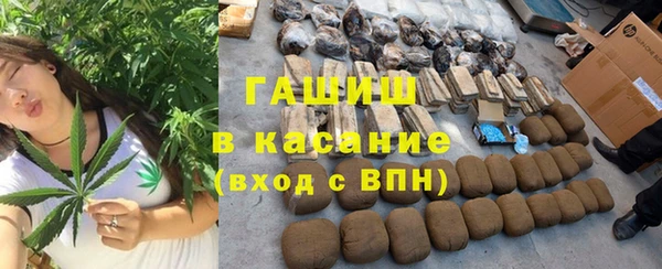 кокаин премиум Медвежьегорск