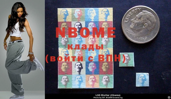 кокаин премиум Медвежьегорск