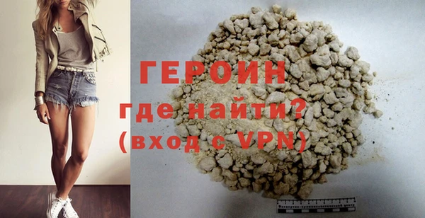 таблы Сретенск