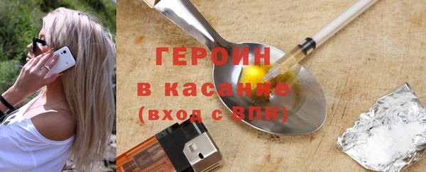 крисы Михайловск