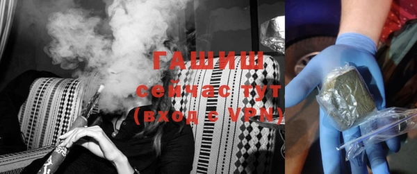 кокаин премиум Медвежьегорск