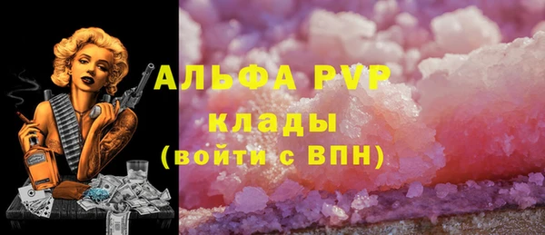 мдпв Михайловка
