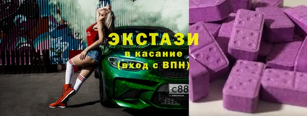 кокаин премиум Медвежьегорск