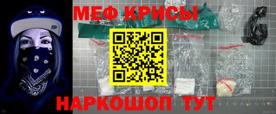 хмурый Донской