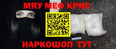 скорость Донецк