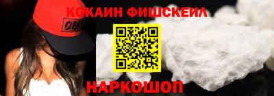 хмурый Донской