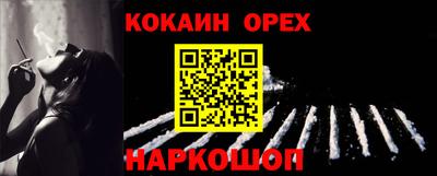хмурый Донской