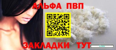 кокаин перу Дубна