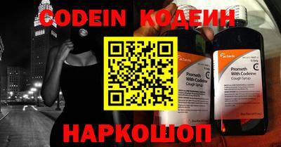 кокаин перу Дубна