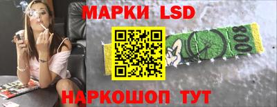 хмурый Донской