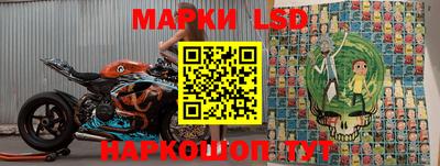 хмурый Донской