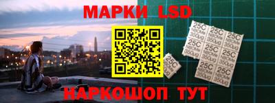 кокаин перу Дубна