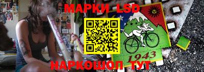 хмурый Донской