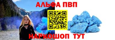 кокаин перу Дубна