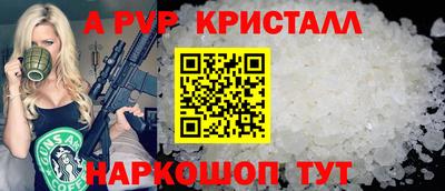хмурый Донской