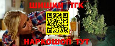 кокаин перу Дубна