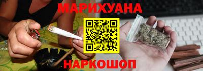 кокаин перу Дубна