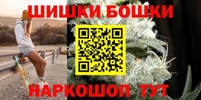 скорость Донецк