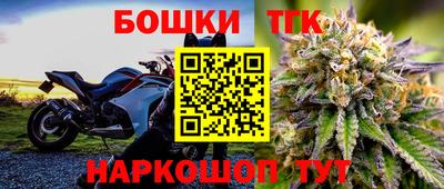 скорость Донецк