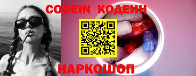скорость Донецк
