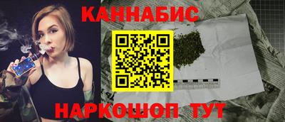 кокаин перу Дубна