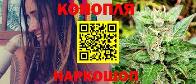 скорость Донецк