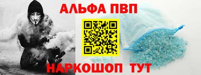 хмурый Донской