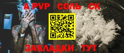 хмурый Донской