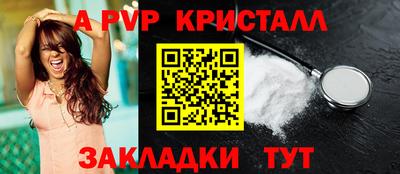 хмурый Донской