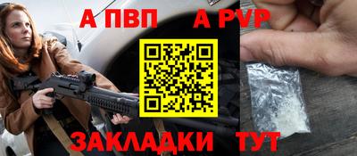хмурый Донской