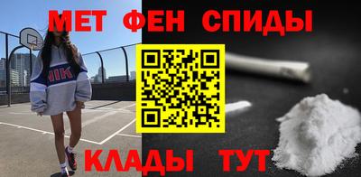 кокаин перу Дубна