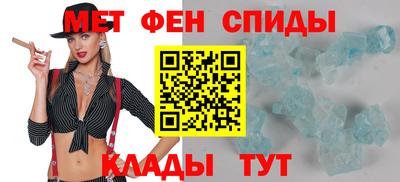 а пвп мука Заволжье