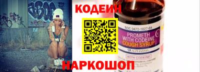 хмурый Донской
