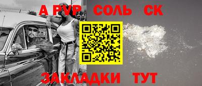 кокаин перу Дубна