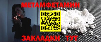 хмурый Донской
