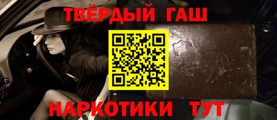 скорость Донецк