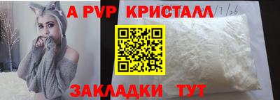 ПСИЛОЦИБИНОВЫЕ ГРИБЫ Заводоуковск