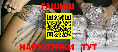кокаин перу Дубна